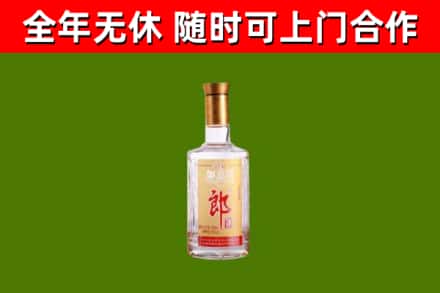 市中回收郎酒