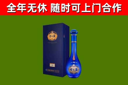 市中回收梦之蓝M6
